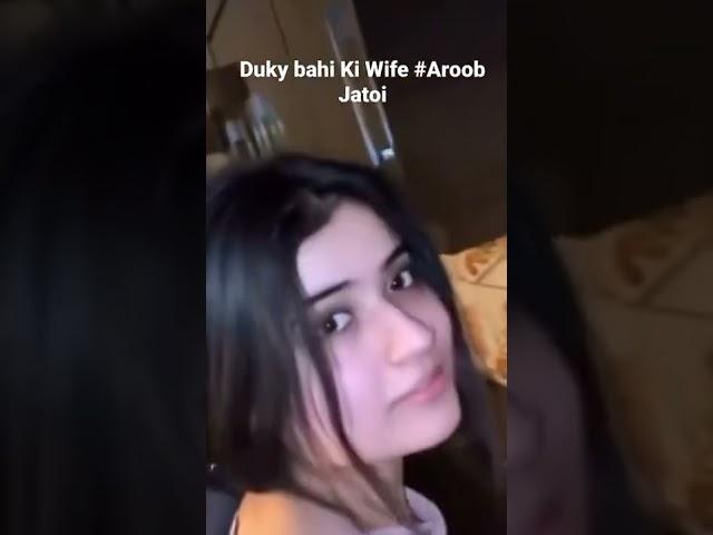 aroob jatoi sexy video viral #duky_bahi wife