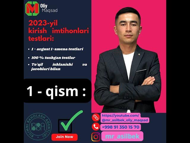 1-avgust kirish imtihonlari testlarni #KIMYO