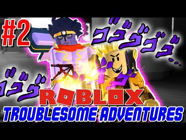 BECOMING DIO AND TAKING OVER STAR PLATINUM! | Roblox: Troublesome Adventures - #1