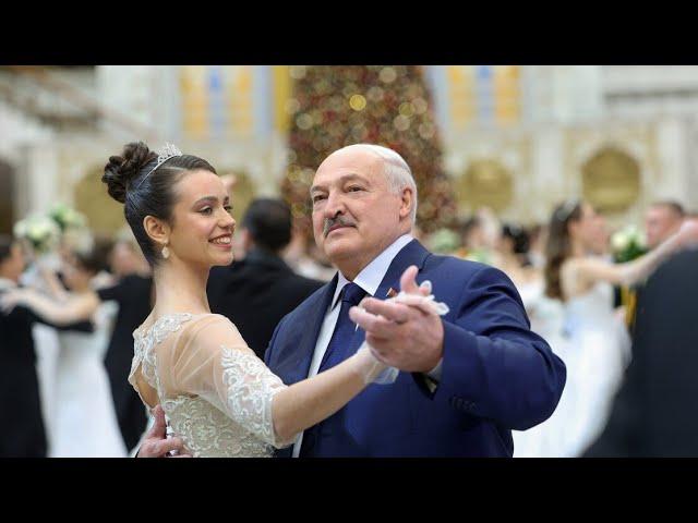 Как Лукашенко вальсировал на новогоднем балу!!! ПОЛНОЕ ВИДЕО!!!