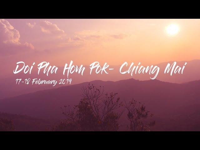 Doi Pha Hom Pok - Chiang Mai, Thailand. | VLOG Teaser.