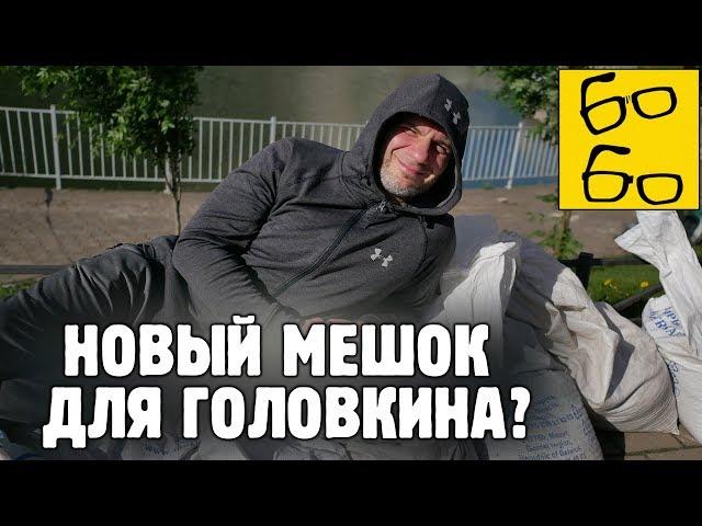 Прогноз Шталя на бой ГЕННАДИЙ ГОЛОВКИН — СТИВ РОЛЛС! Когда ждать нокаут? Чем Бэнкс поможет GGG?