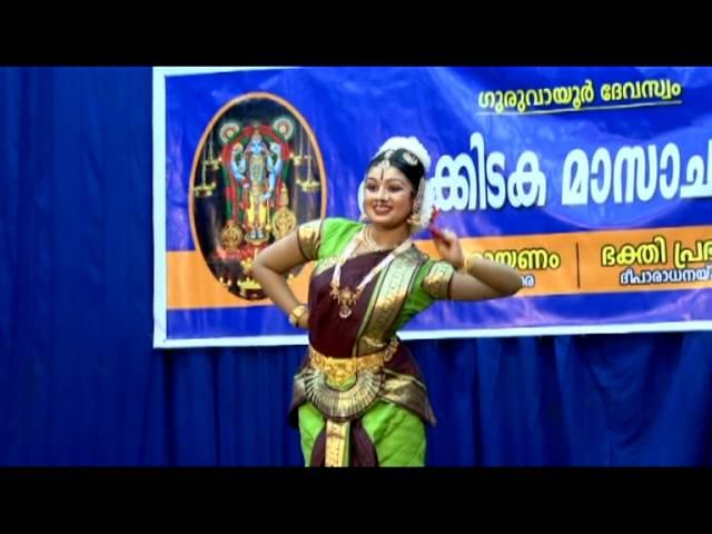 Ganesha  Stuti - Bharata Natyam : Ganesha Vandana - Mooshika Vahana Modaka Hastha