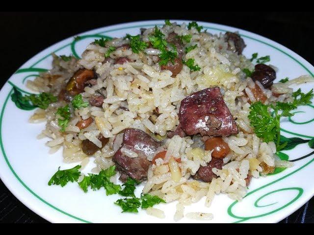 ПЛОВ БЕЗ МЯСА/Ич пилав с куриной печенью