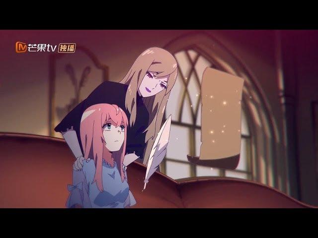 Цветок Лан Мо - 9 серия END (Лето 2017) Русская озвучка LifeAnime