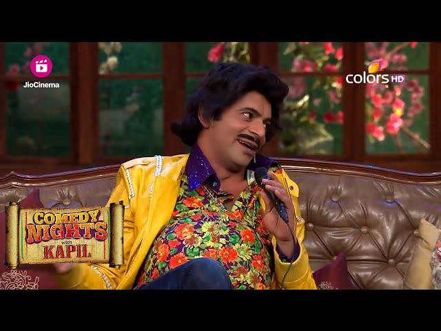 2 Star Orchestra लेकर आये Vicky Chadha - Sunil Grover Hilarious Comedy | Comedy Nights With Kapil