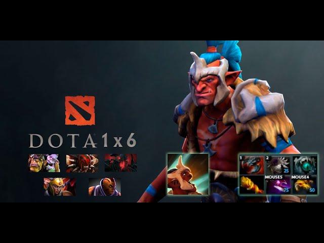 Dota 1x6 Troll Warlord, Battle Trance.