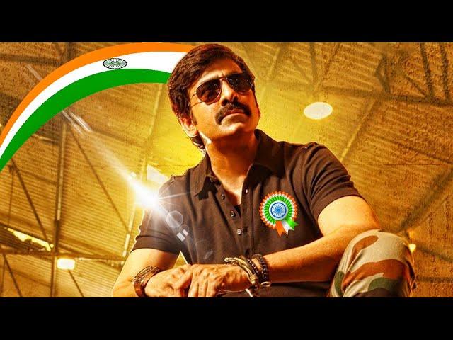 Ravi Teja Birthday & Republic Day Special Hindi Dubbed Movie l Main Insaaf Karoonga l Deeksha Seth,