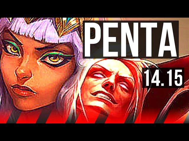 QIYANA vs VLADIMIR (TOP) | Penta, 7 solo kills, Legendary, 600+ games | EUW Master | 14.15