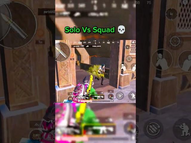 Solo Vs Squad#shorts #short #shortsvideo #shortvideo #funny #comedy #gaming #bgmi #pubg #viralvideo