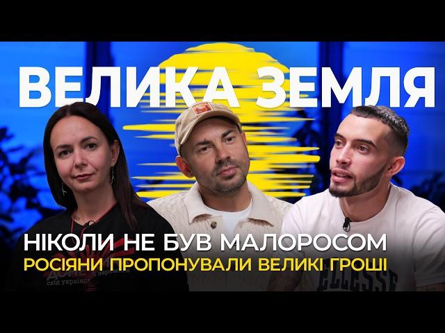 АНДРІЙ БЄДНЯКОВ, НАВА, СМУРФ. Новини з Маріуполя, колеги в росії, втрачений дім