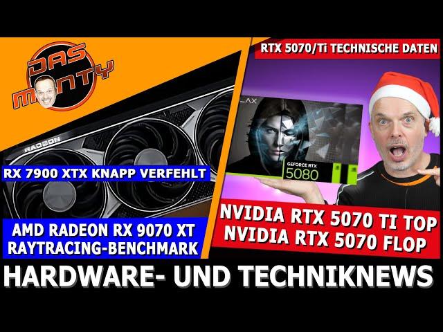 Nvidia RTX 5070/Ti Specs - RTX 5070 Ti Top - RTX 5070 Flop | AMD RX 9070 XT Specification Benchmark