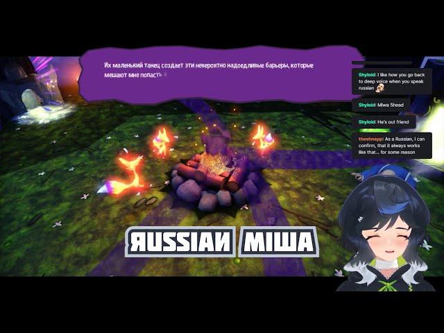 SLAV MIWA [ Russian Vtubers ] [ENG SUBTITLES]