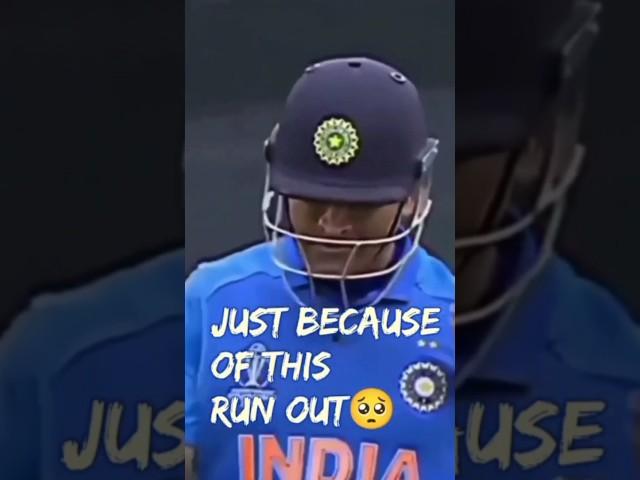 An emotional  moment of Indian cricket || MSD x Maine Roya