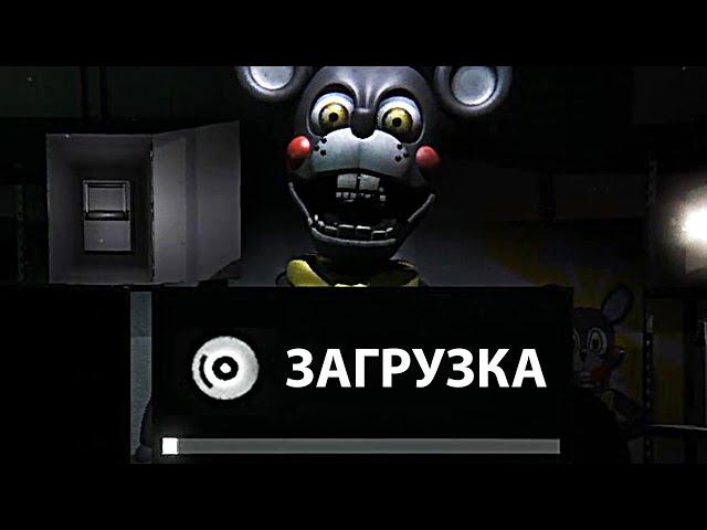 ЭТОТ АНИМАТРОНИК КРЫСА НЕ ДАСТ ТЕБЕ ДАЖЕ ЗАЙТИ FNAF Welcome To Sparky's