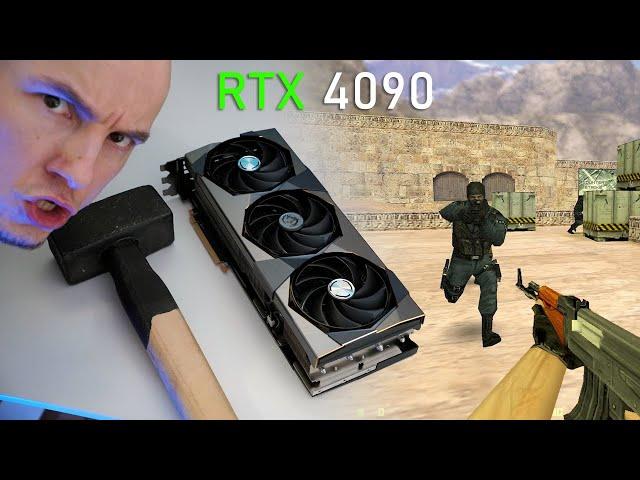 Читерский тест RTX 4090 в CS 1.6