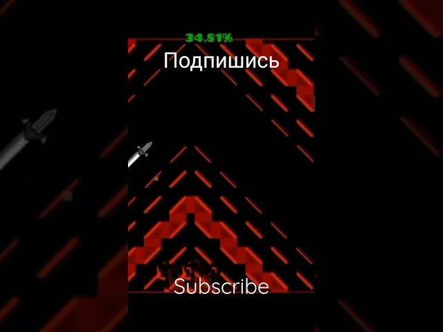 #1k #geometrydash #marsik #top #1million #гд #gd #challenge