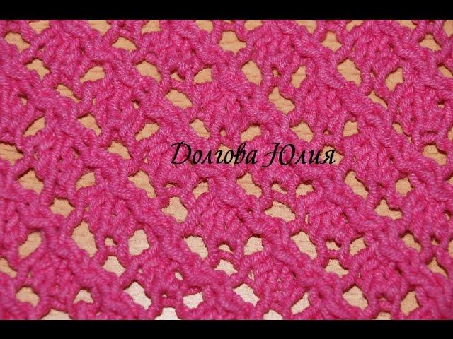 Вязание спицами. Диагональный ажурный узор \\\  Knitting. Diagonal openwork pattern.