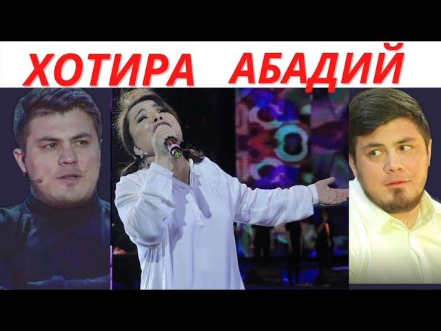 ЮЛДУЗ УСМОНОВА МУРОД ХОНТУРАЕВ ХОТИРАСИГА КУШИК КУЙЛАДИ 