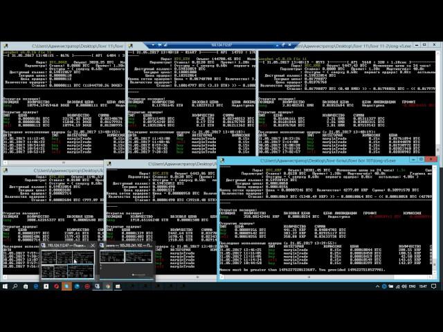 Торговля ботом на бирже https://poloniex.com.Обзор торговли ботом на рынке криптовалют.