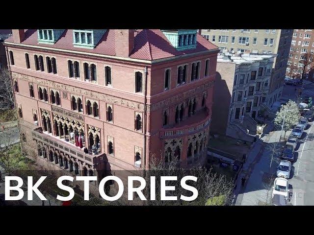 See What's Inside the Montauk Club Building | BK Stories