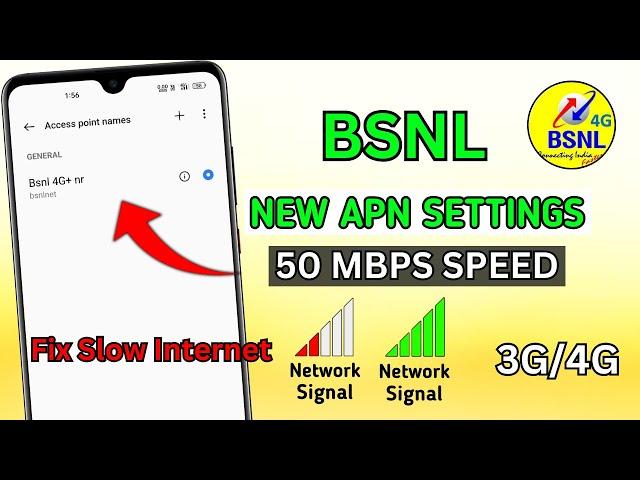 Bsnl 4G APN Settings 2025 | Bsnl Internet Speed Kaise Badhaye | Technical Nipayan | Bsnl Apn