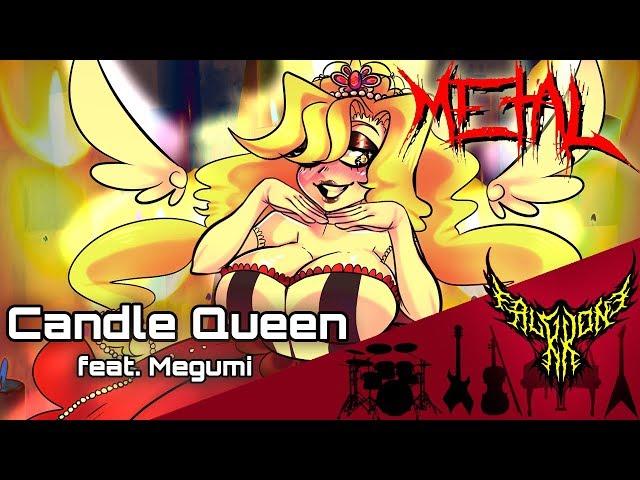 Candle Queen (feat. Megumi) 【Intense Symphonic Metal Cover】