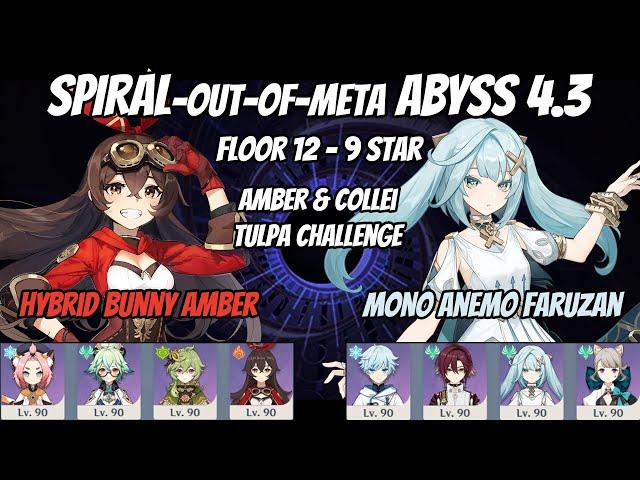 Spiral Abyss 4.3 - Amber Collei vs Tulpa - 9 star Run - Genshin Impact