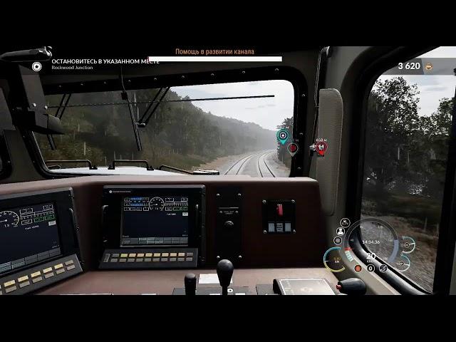 Train Sim World: Катаемся на поездах.