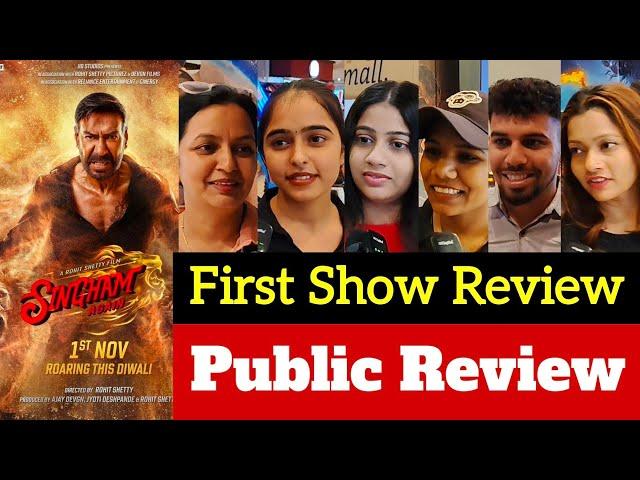 Singham Again Movie Review | Singham Again Public Review | Singham Again Public Reaction | Singham