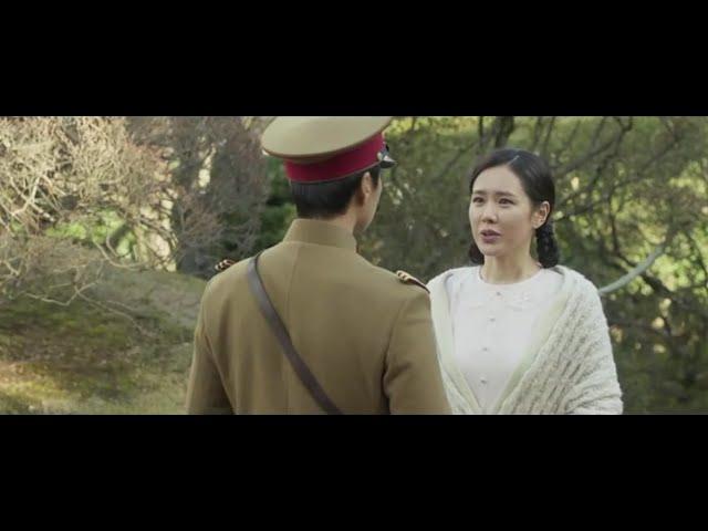 Based on a true story || The Last Princess (2016) Korean Movie || #koreandrama #clip #mv