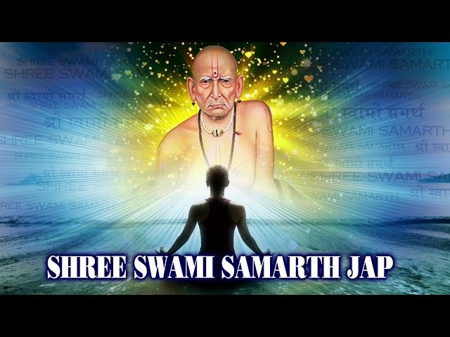 Om Shri Swami Samarth Jap.. सकाळ संध्याकाळ १०८ वेळा ऐकावे स्वामी कृपा होईल जीवनात नैराश्य येणार नाही