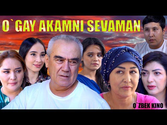 O'gay akamni sevaman (O`zbek kino) Ўгай акамни севаман