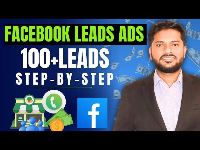 Mastering Facebook Lead Generation Ads | How to Run Facebook Lead generation ads 2025