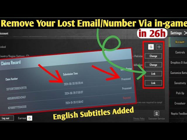 How to remove lost email/phone from pubg account in new update | How to change 3rd lost email/number