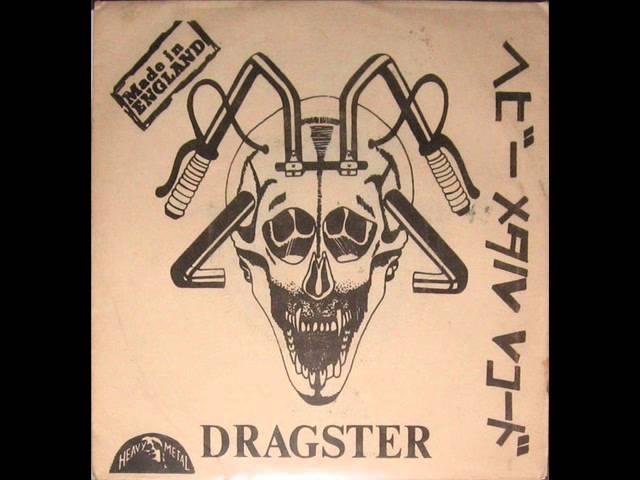 Dragster ‎– Ambitions ( 1981, NWoBHM )