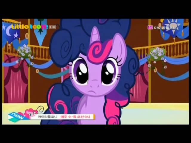 Korean dubbed My Little Pony Season 1 Episode 1 (마이리틀포니 1화)