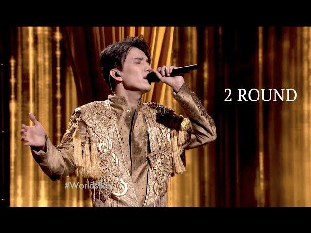 The World's Best - Dimash "All By Myself". 2nd  Round.