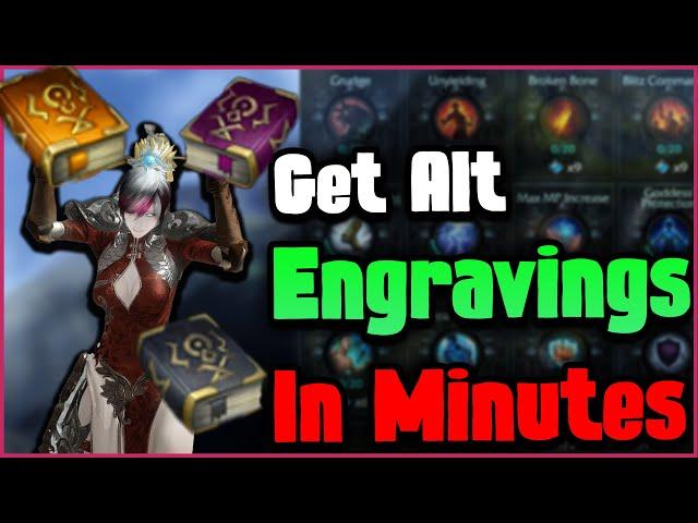 Lost Ark: FASTEST WAY To Get Engravings For All Your Alts FREE Dont Get Ripped Off