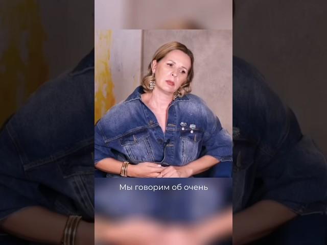 «Мир и реальность» на курсе по Квантовой психологии #квантоваяпсихология #психология