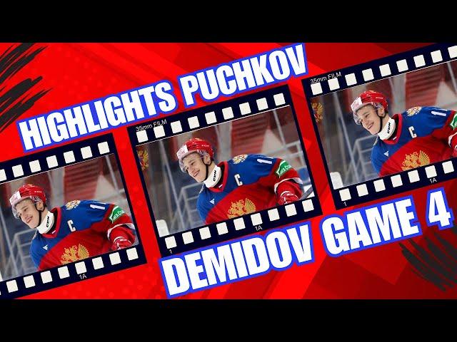 IVAN DEMIDOV HIGHLIGHTS: GAME WINNING GOAL