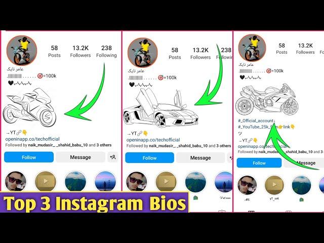 How to add long bio on instagram // instgram pa long bio kaise lagaye