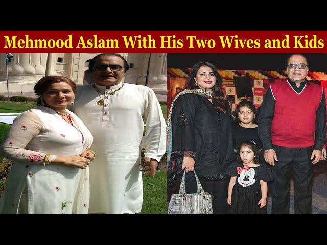 Mehmood Aslam with His Two Wives And Kids