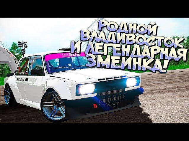 ЛУЧШИЙ cимулятор ЛЕГАЛЬНОГО ДРИФТА? Или... RDS - The Official Drift Videogame | Первое впечателние