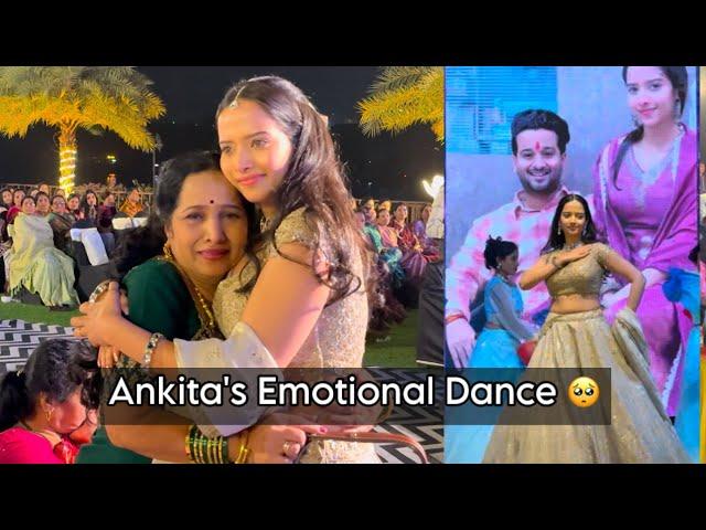 Ankita चा Emotional Dance & सगळे रडले️- जबरदस्त Performance | Sangeet vlog Part 2 | Aditya satpute