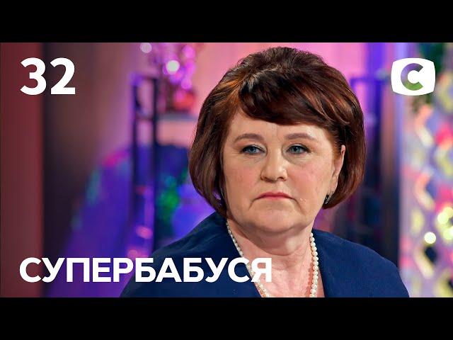 Бабушка-порядок Наталья воспитывает внуков себе в ущерб? – Супербабушка 1 сезон – Выпуск 32