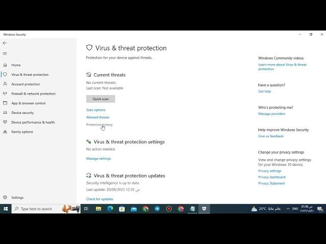 how to restore files removed by windows defender