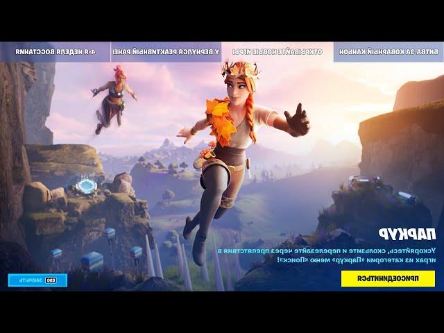  Fortnite pve как я уничтожаю 300 мозгляков за конструктора за 3 минуты 