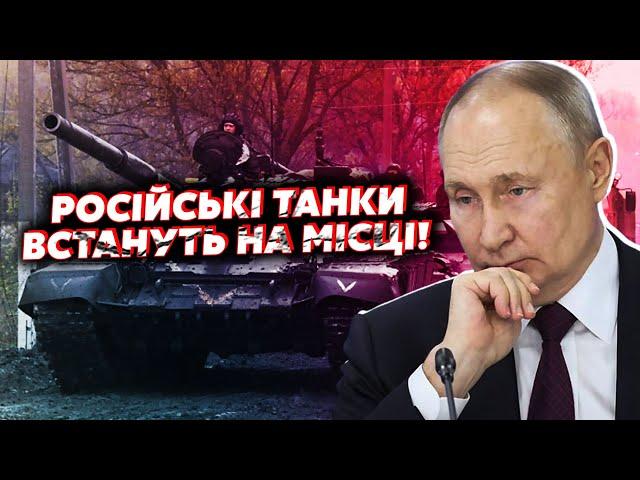 ️Це змінює ХІД ВІЙНИ! ВГАТИЛИ по ВЕЛИЧЕЗНОМУ арсеналу РФ. В Криму ПРОБЛЕМИ з паливом