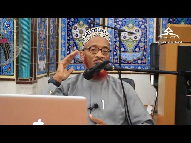 Business in Islam - Sheikh Khalid Yasin at An Nur Masjid Abuja